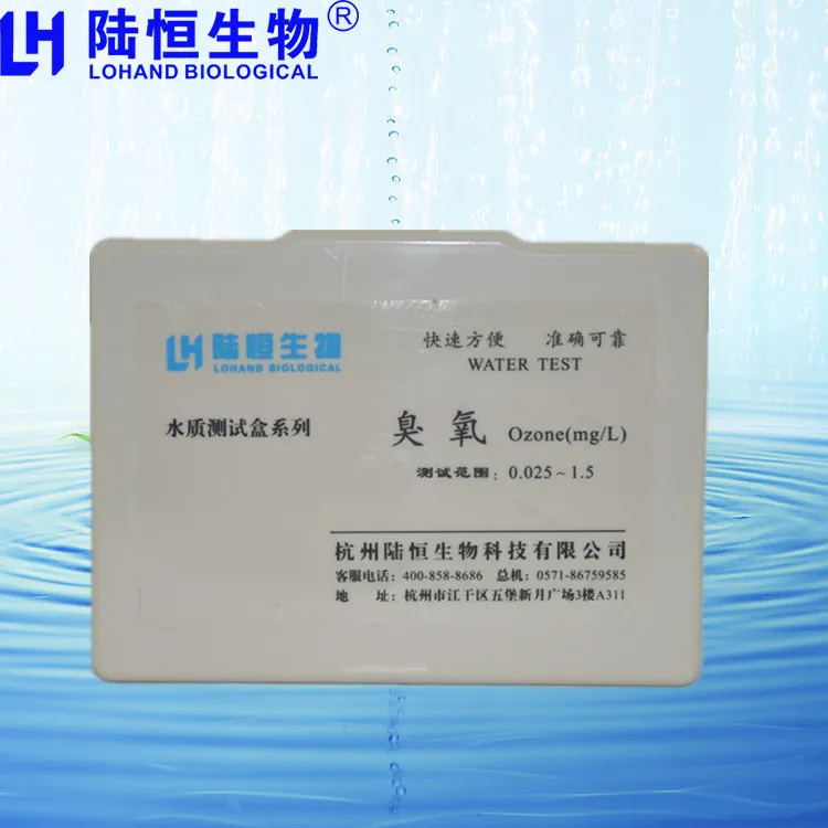 

Ozone detection kit water quality detector ozone concentration test kit test paper detector ozone generator test