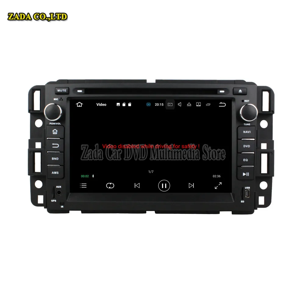 NAVITOPIA 7inch Quad Core 2GB Android 8.1 Car GPS navigation For GMC 2016 with DVD function/support Radio Head Unit | Автомобили и