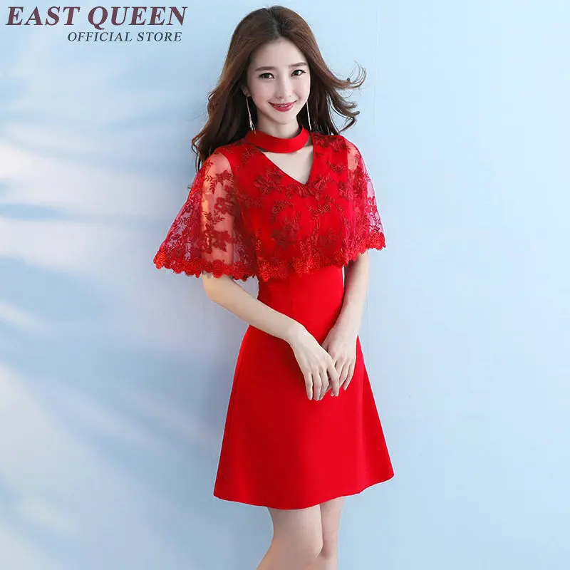 Женское платье qipao традиционное китайское с Боковым Разрезом китайский стиль