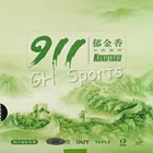 Kokutaku Tuple 911 Резина без губки (Topsheet, OX) для настольного тенниса
