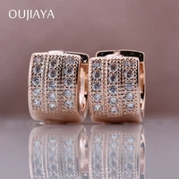 oujiaya 328 anniversary luxury 585 rose gold lovely natural zircon dangle earrings fashion women wedding party jewelry a46