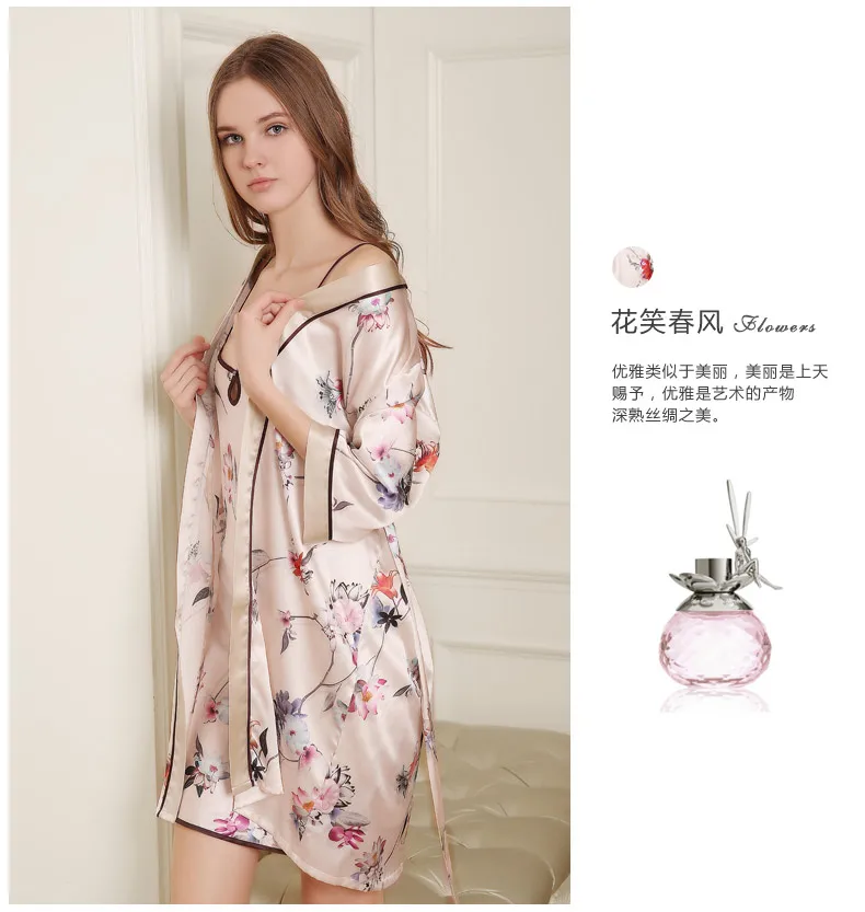 Женский пижамный комплект из 100% шелка с цветочным принтом Размеры M/L/XL|robe set|printed