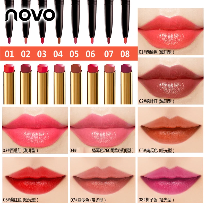 Novo 2 в 1 набор для макияжа губ: поворотная помада + карандаш для губ многофункциональная косметическая карандаш матовый лайнер на губы.