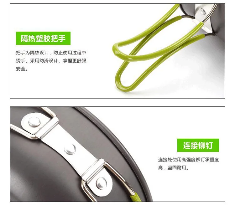 4pcs Outdoor camping portable pot picnic multifunctional mini aluminum oxide cookware cooking set canteen cauldron kitchen