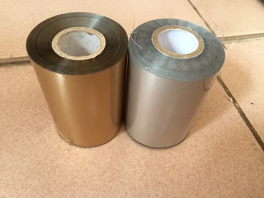 

Горячая фольга Beegerry матовая золотистая + матовая серебристая 2 шт.