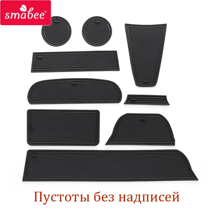 Для Toyota Hilux Yaris Vios 2012 2018 противоскользящие резиновые подставки под стакан
