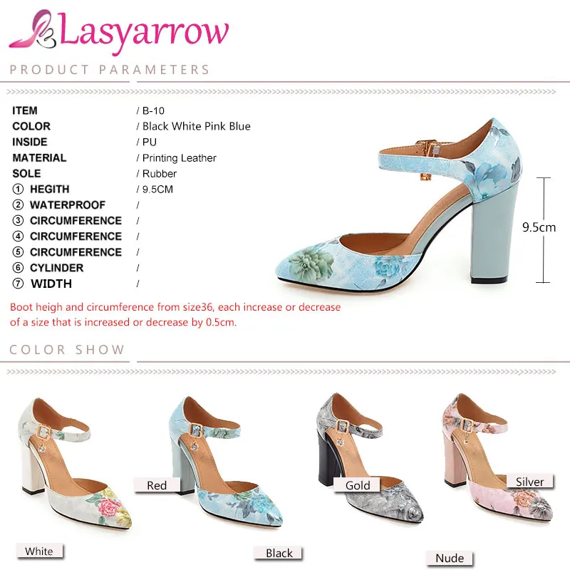 Lasyarrow высокое качество Для женщин S Обувь острый носок и высокий каблук Для женщин Туфли под платье модные Винтаж принт женщина из двух частей Насосы rm199
