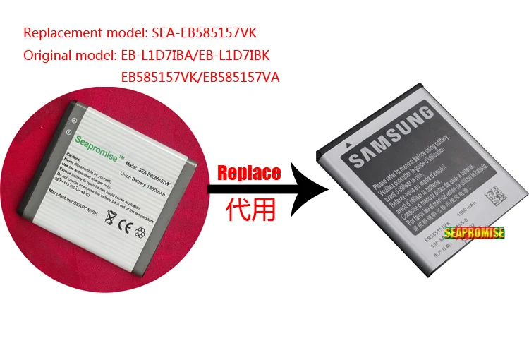 Оптовая продажа 10 шт./партия батарея для мобильного телефона EB585157VK SAMSUNG T989 i9100HD i9210