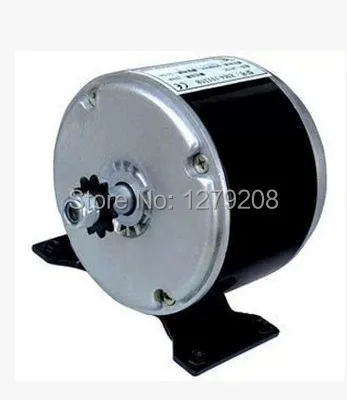 

Free shipping MY1025 24V250W DIY electric bicycle motor ,electric motor for bike ,electric scooter motor