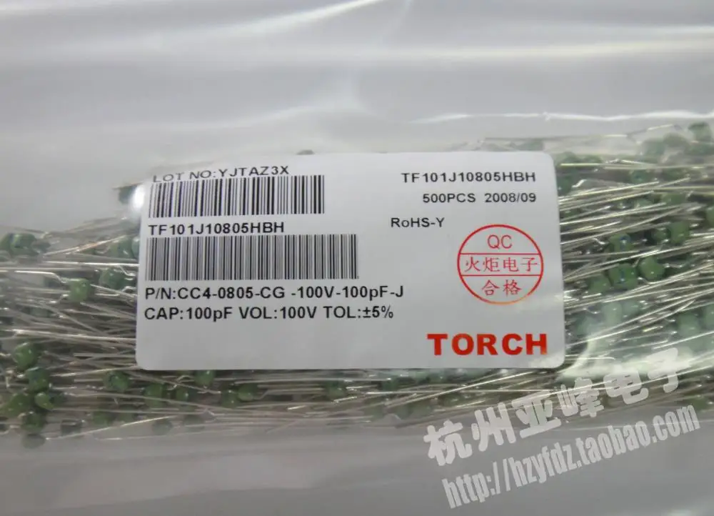 Бесплатная доставка. цюаньчжоу факел монолитные конденсаторы CT100PF 101 CT100V100PF J