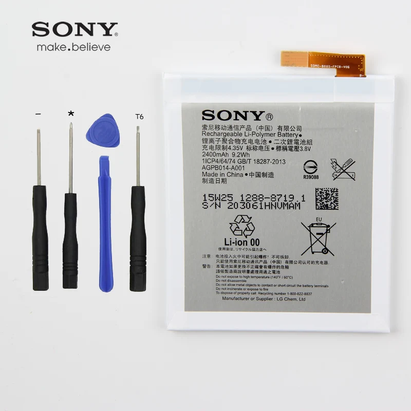 Оригинальный аккумулятор Sony LIS1576ERPC для Xperia M4 Aqua E2333 E2353 E2303 2400 мАч|battery for|battery for