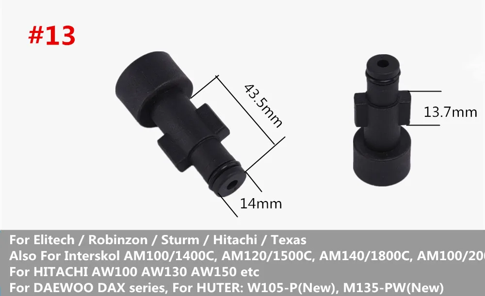 LaLeyenda 1 шт. адаптер для стиральной машины сопла опрыскиватель для Karcher/HDS/M22/G 1/4 Quick Release/Nilfisk Gerni для Bosch/Italian Nilfisk/KEW - Цвет: Черный