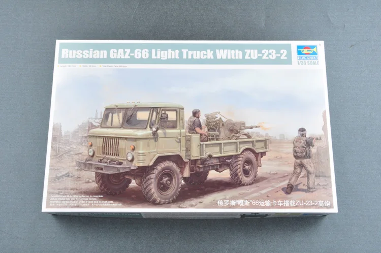 Трубач Сборная модель 1/35 русский Винс 66 грузовик с зенитной пушкой транспортер 01017