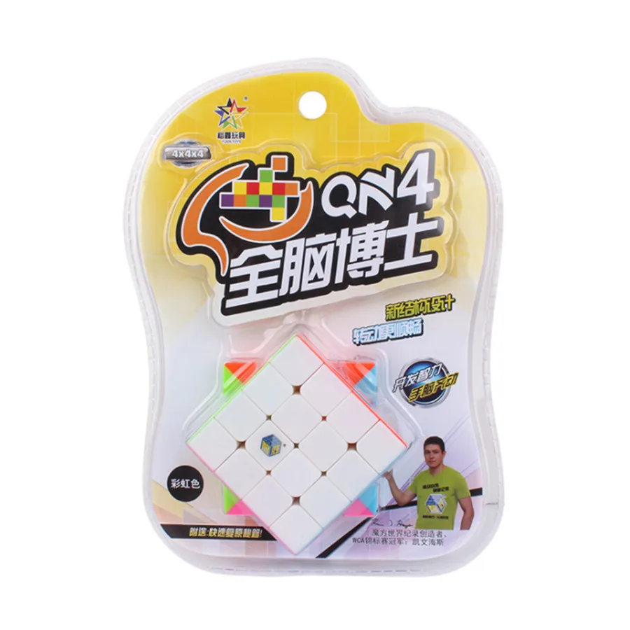 2018 YUXIN Magic Cube Professional 4x4x4 конкурс Скорость куб головоломка игрушечные лошадки для
