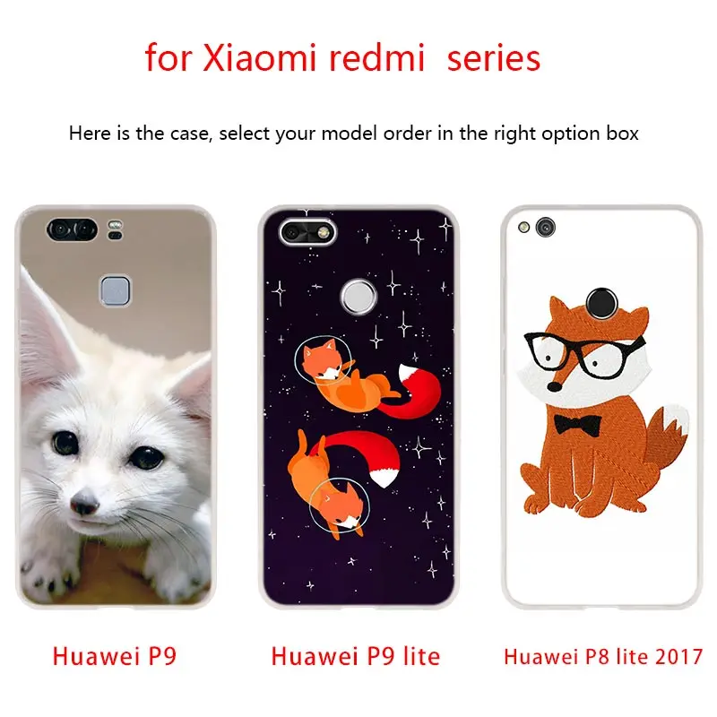 Мягкие чехлы для Huawei P40 P30 P20 Pro P10 Lite E Plus P Smart Z 2020 2019 Mr Fox glasses|Бамперы| |