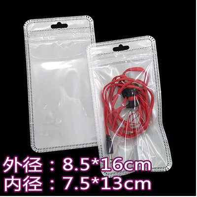 

Retail 8.5*16cm 400Pcs/Lot 3.34"x6.29" Clear Self Seal Zipper Plastic Packaging Bags With Hang Hole Ziplock Zip Lock Bags