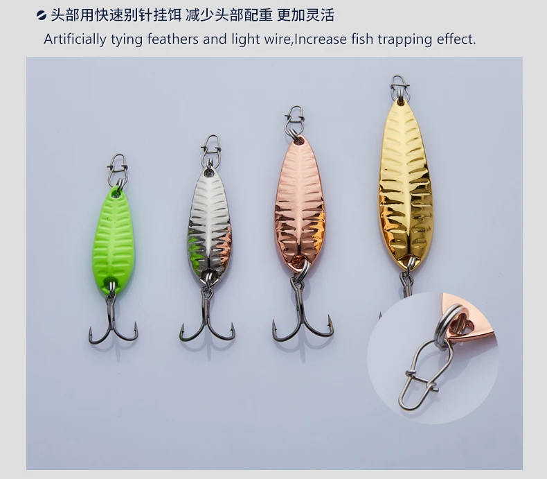 YAPADA ложка 009 Fly Leaf OWNER тройной крючок 10 г/15 г многоцветный 45-57мм перо металлический цинковый сплав ложка рыболовные приманки