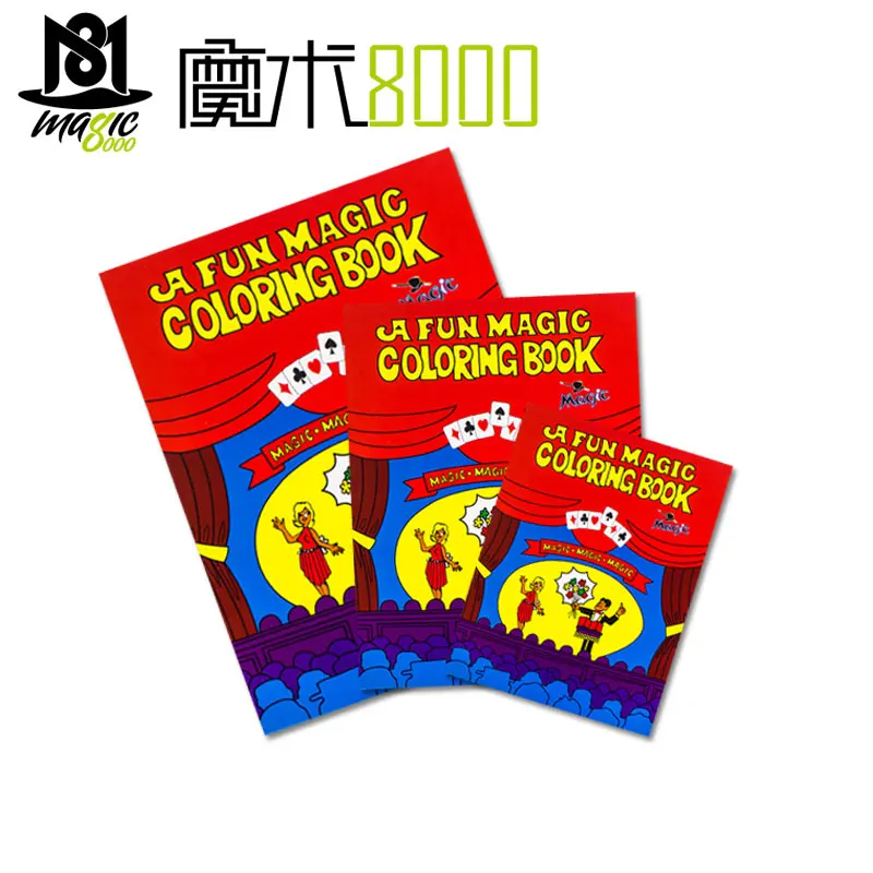 Большой размер комедия Волшебная книжка раскраска Волшебные трюки красные