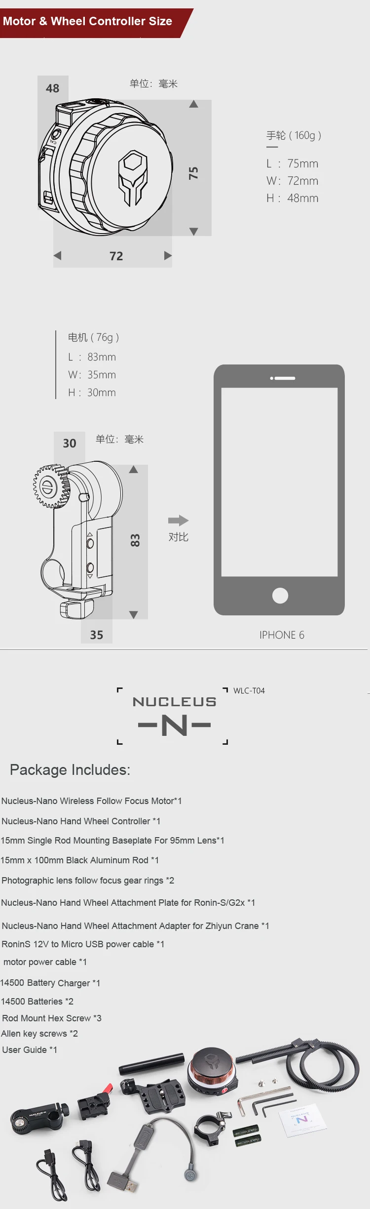 Tilta Nucleus-N Nano фоллоу-фокус мотор Беспроводная линза система управления маховик для DJI Ronin s/BMPCC4K Nucleus Nano djiRonin s