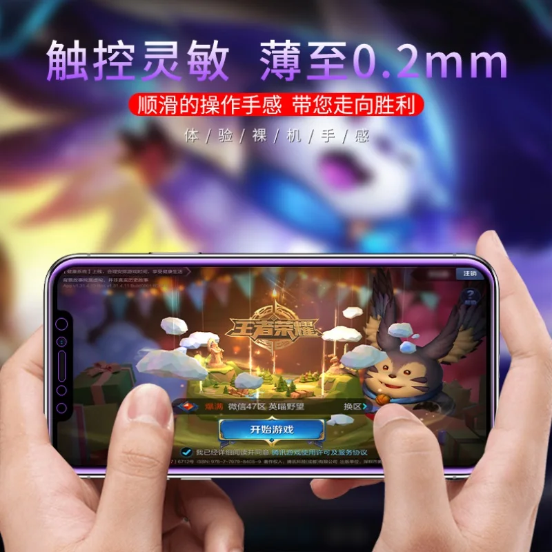 Мягкая полноэкранная Защитная пленка для экрана iPhone 6 6S 7 8 Plus XS Max Hydrogel 5 не