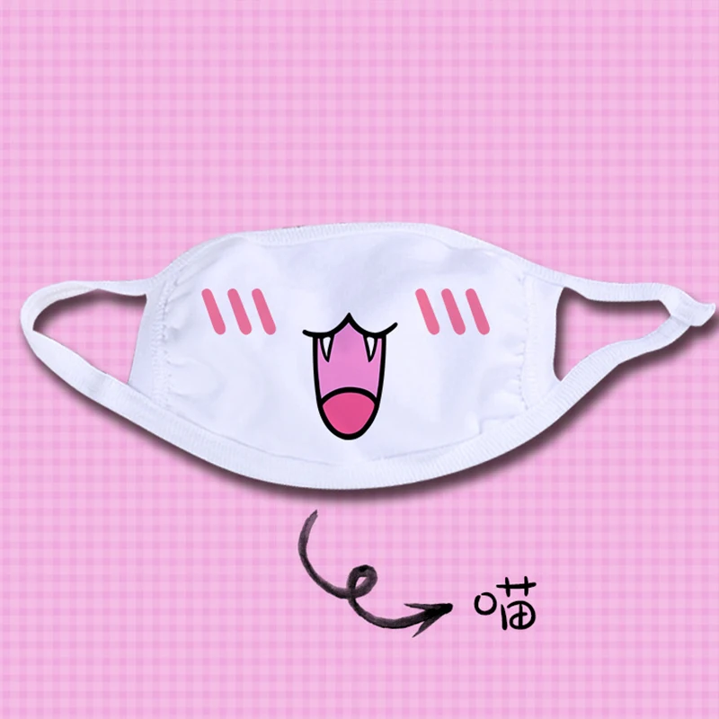 Kawaii Dust Mask, 1 шт., Kpop, милая, аниме, мультяшная маска, муфельная, душевная маска, Kpop, смешная, унисекс, хлопковая маска