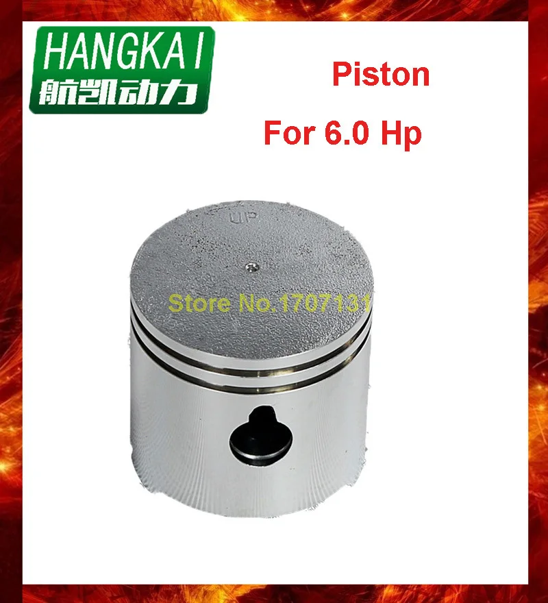 Бесплатная доставка поршень для подвесного мотора морского типа Hangkai 6hp