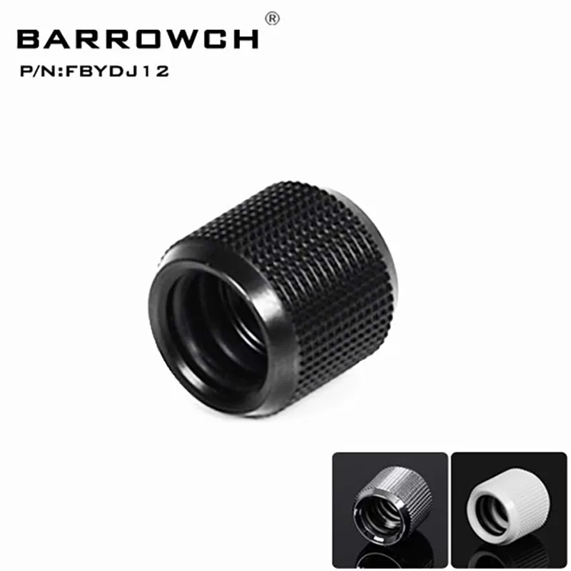 Удлинитель Barrowch FBYDJ12 фитинг для жесткой трубки OD12 мм устройство охлаждения