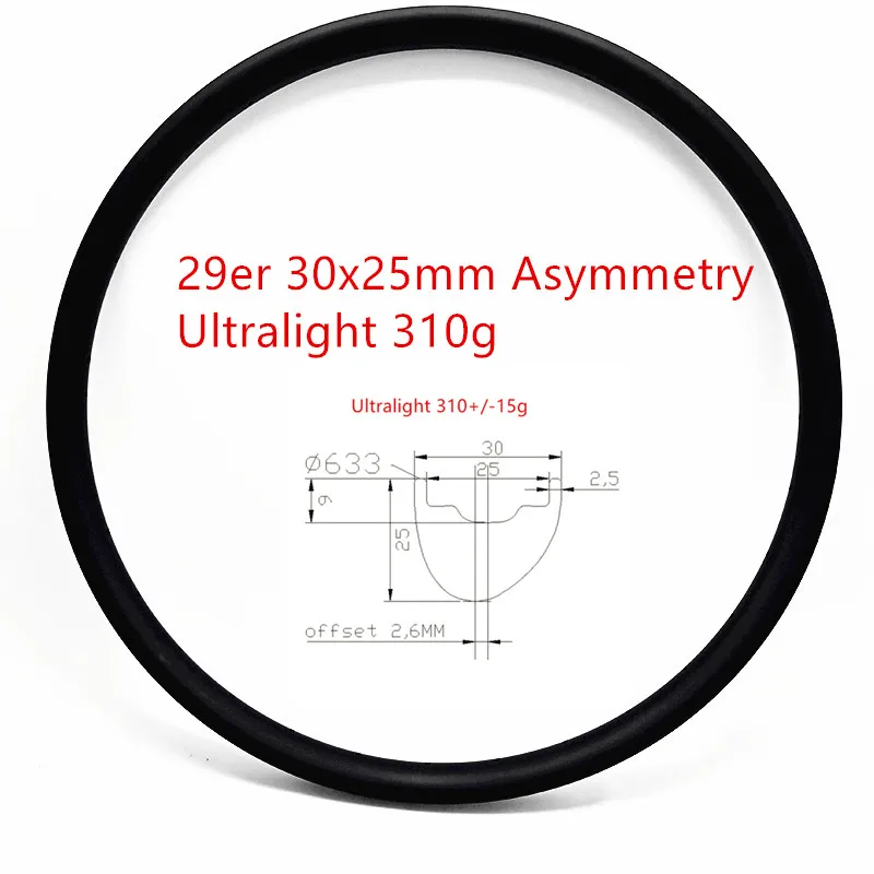 29er mtb rim 310g ультралегкий XC 30x25 мм Асимметричный карбоновый ободки дисков