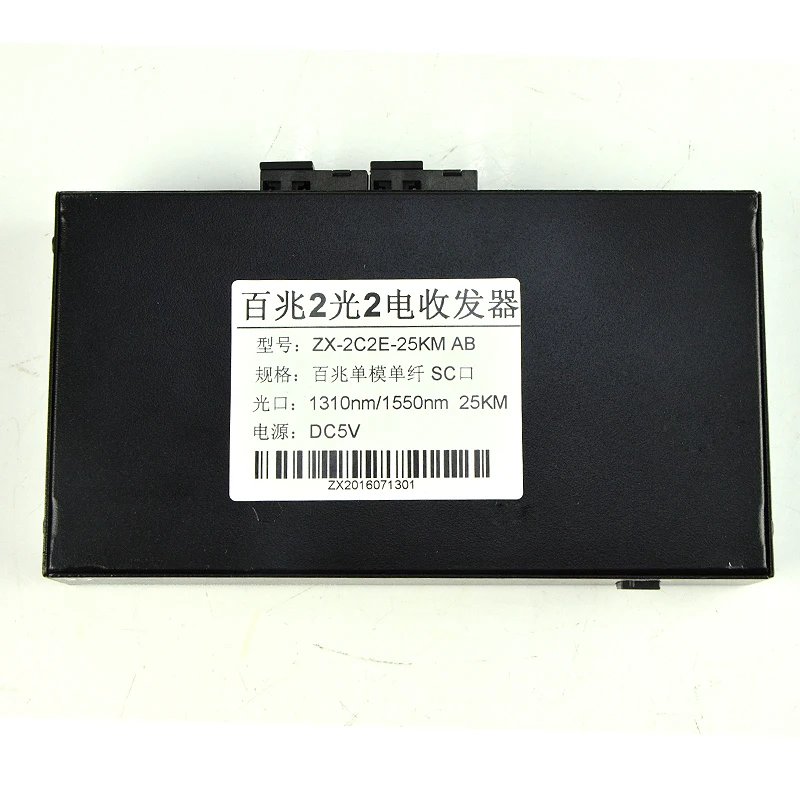 10/100Base-TX к 100Base-FX Быстрый медиа Ethernet конвертер 2 CH * SC RJ45 оптический трансивер |