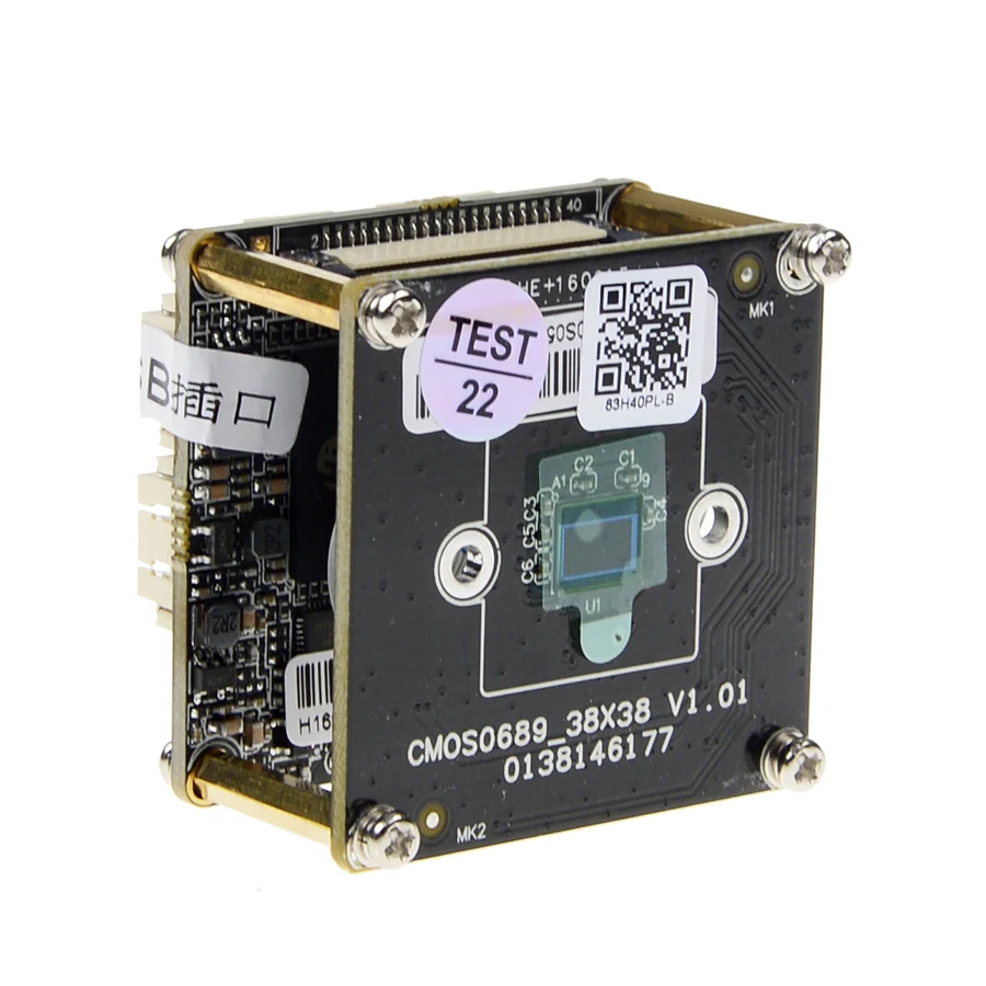 H.265/H.264 4 мегапиксельная ip камера плата для ПК модуль HI3516D + OV4689 CMOS 1/3 &quotдатчик ONVIF 0