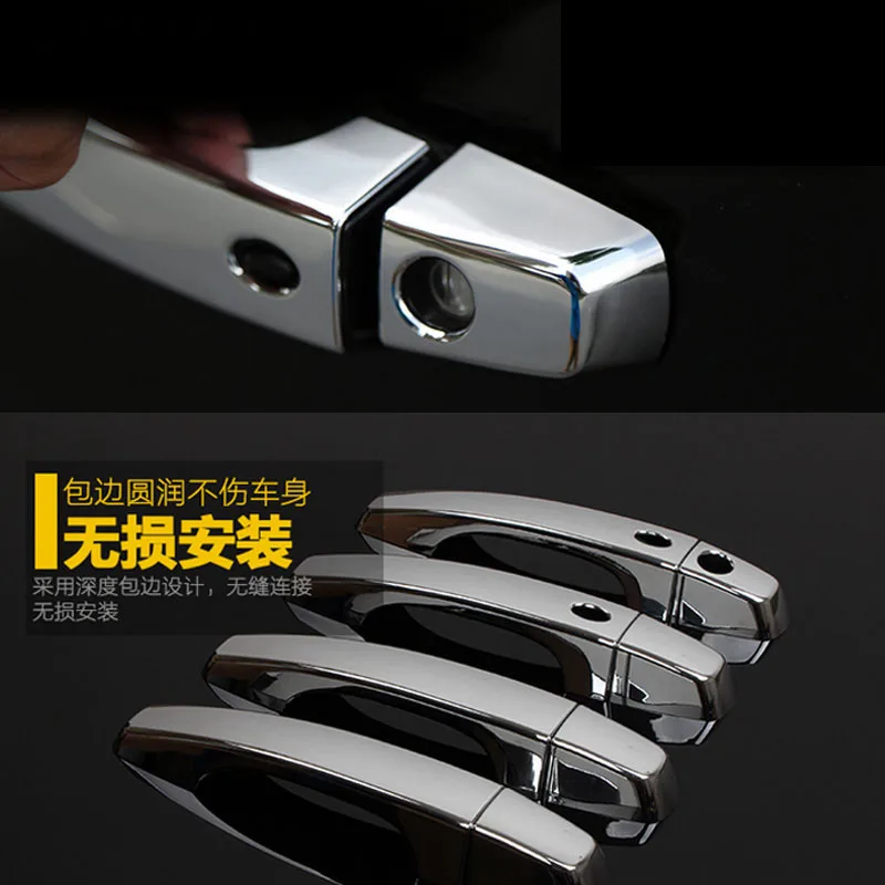 8 шт./16 шт. наклейки на дверную ручку MG GS 2015 2016|abs sticker|abs boxdoor handle cover |
