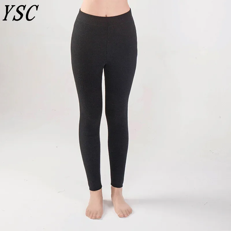 Новинка стильные кашемировые шерстяные теплые брюки YUNSHUCLOSET трикотажные