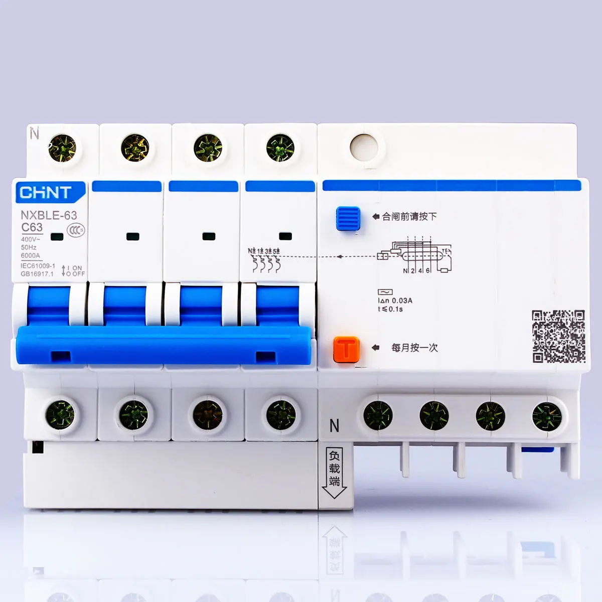 CHNT CHINT NXBLE-63 4P 6A 10A 16A 20A 25A 32A 40A 50A 63A небольшие утечки на землю автоматические выключатели с защитой от утечки RCBO