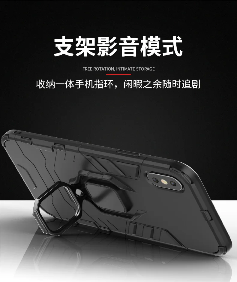 Защитный чехол для iPhone 11 Pro 7 8 6 6S Plus X XR XS силиконовая Противоударная задняя крышка на 6 6S 5s SE жесткое кольцо Coque Capa Fundas