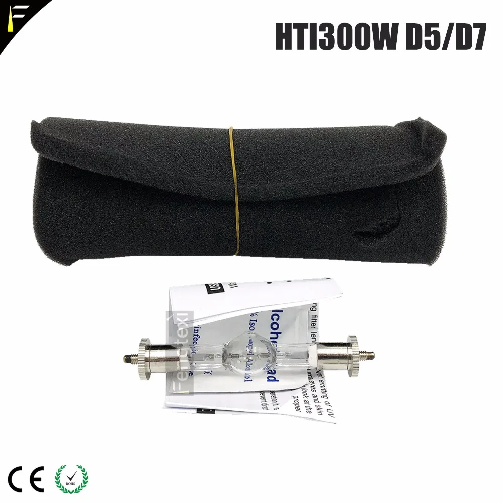 Совместимая сменная лампа HTI 300 /MHK Вт/D3/75/ HMI300 для Вт сценической вращающейся