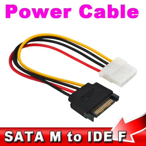 Новейший кабель для 15pin SATA серийный выпуск ATA штекер Molex IDE 4 Pin Женский M F жесткий