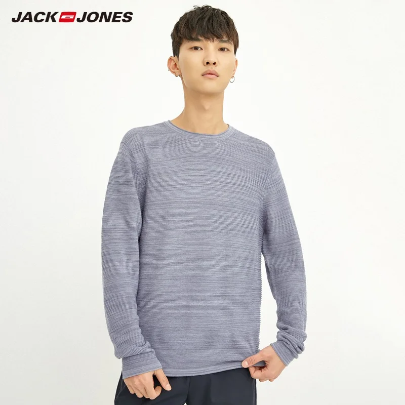 Мужской приталенный шерстяной свитер JackJones Повседневный пуловер с длинными