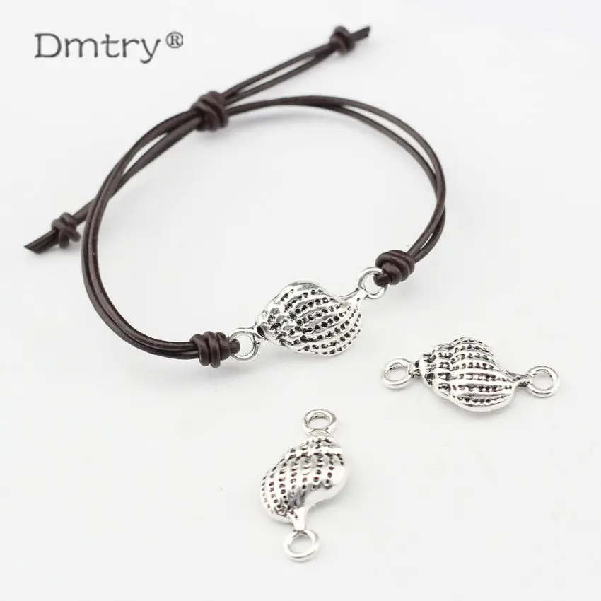 Dmtry 10 шт. оптовая продажа фирменные бусины ракушки разделительные концевые для