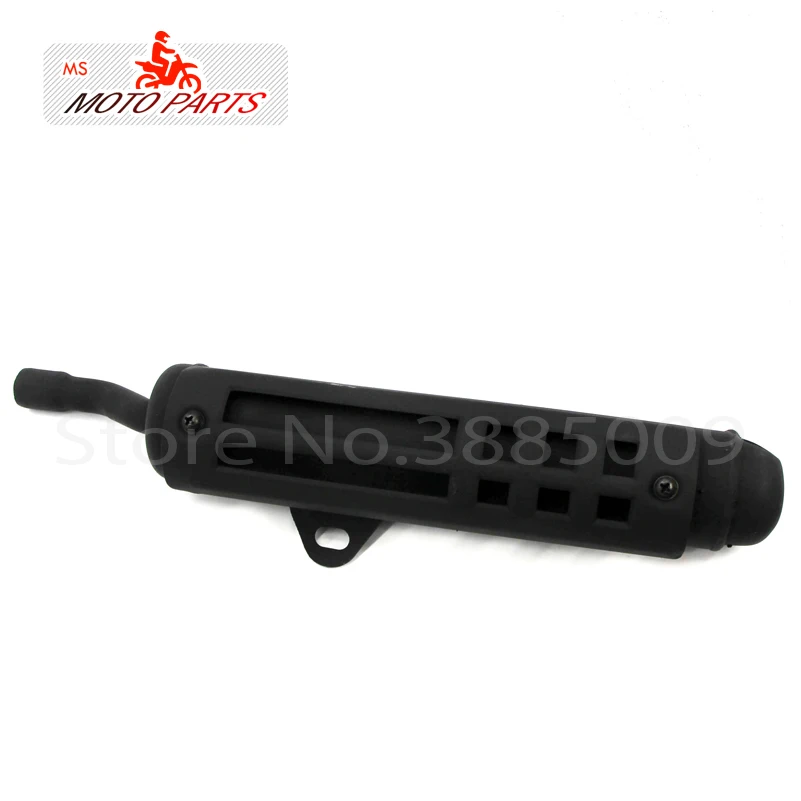 Глушитель выхлопной трубы для мотоцикла глушитель регулируемый дБ шума PW80 PW-80 PW 80