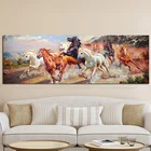 Абстрактная картина с девятью бегущими лошадками, поп-арт, Картина на холсте и каллиграфия, HD печать, плакат, современные настенные картины для гостиной