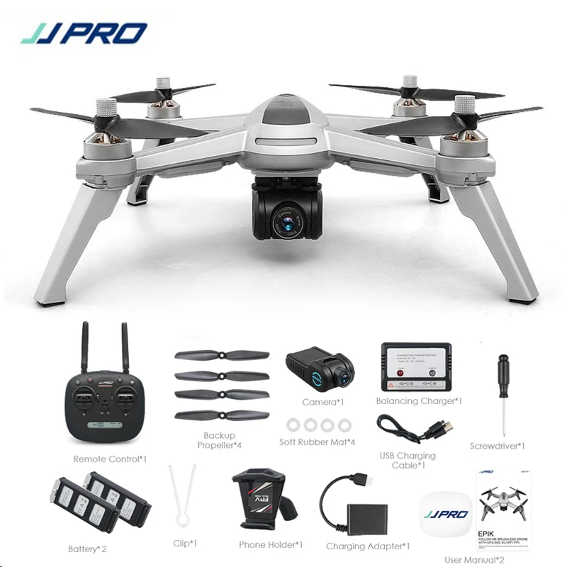 two battery Бесплатные подарки JJRC JJPRO X5 5G gps wifi FPV с камерой 1080P HD бесщеточный мотор Макс 18 минут RC Дрон Квадрокоптер RTF VS MJX B5W - Цвет: two battery