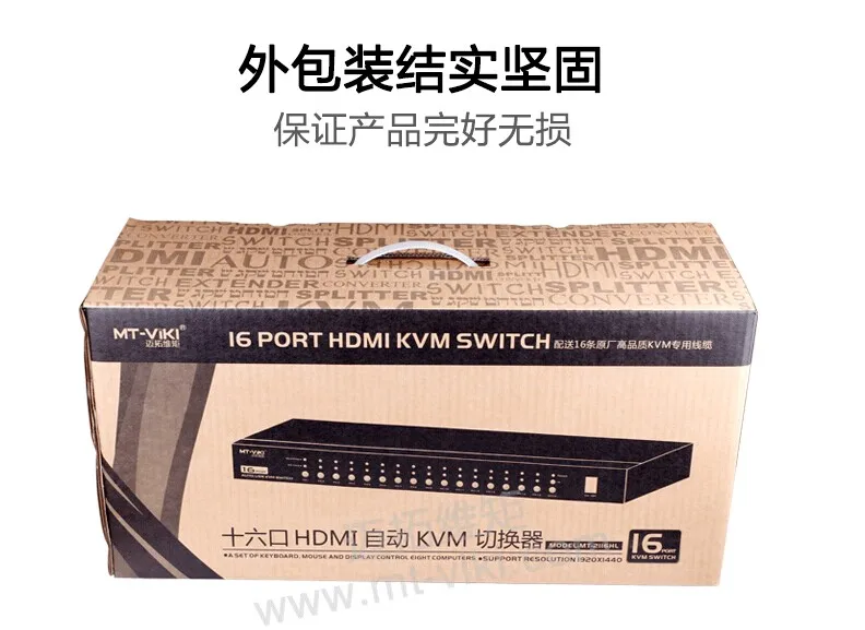16 портов HDMI авто USB 2 0 KVM переключатель клавиатуры и мыши full HD 1080P Пульт