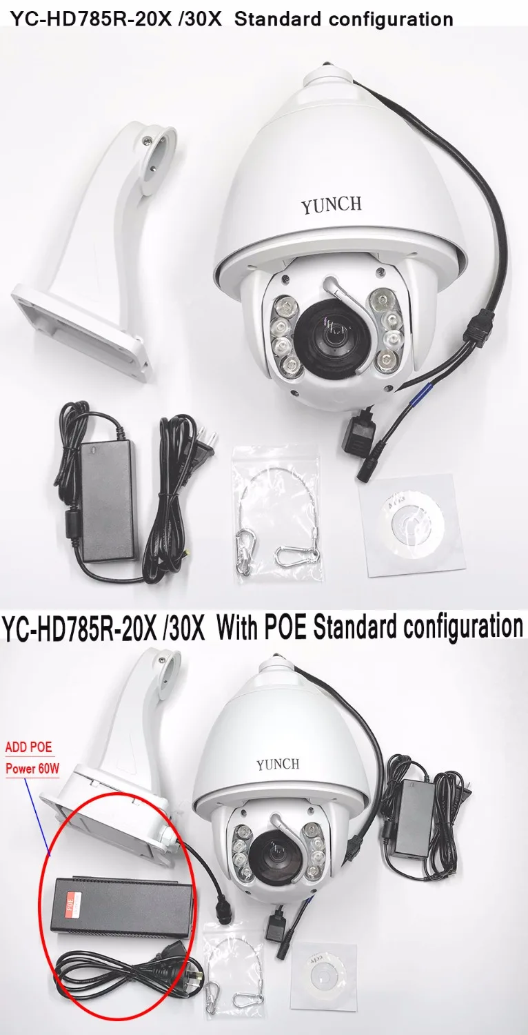 YUNCH POE 1080 P PTZ IP Камера Открытый Onvif 20X зум 16X цифровой Водонепроницаемый Скорость