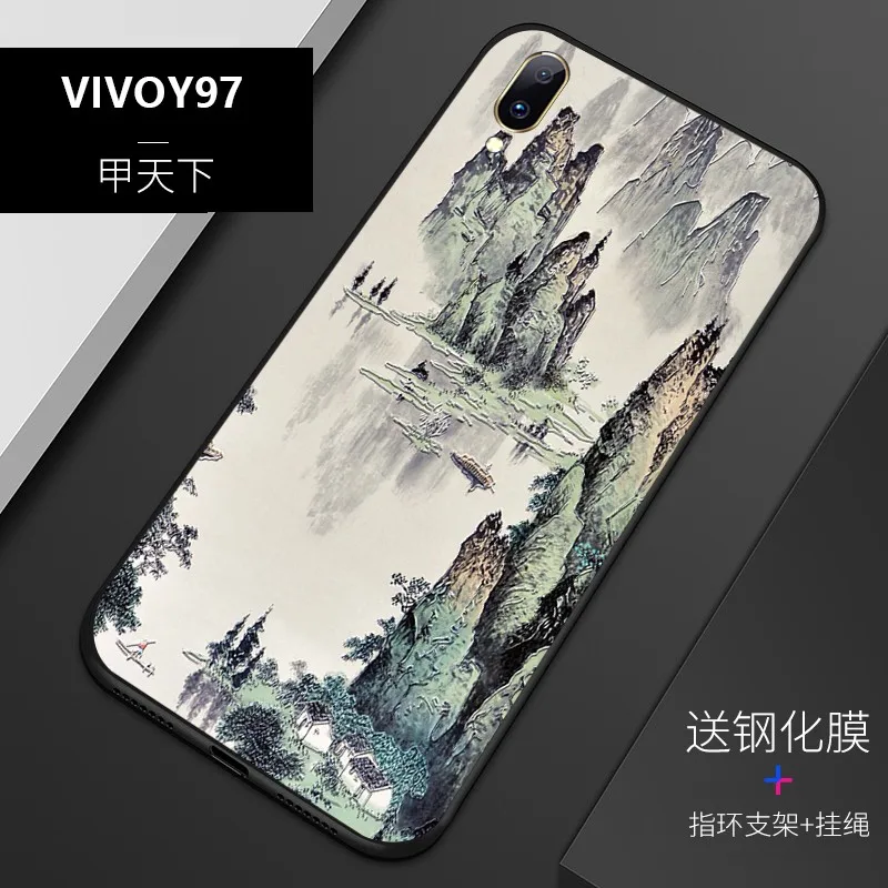 Рельефный Винтажный чехол в китайском и японском стиле для vivo y97 с изображением