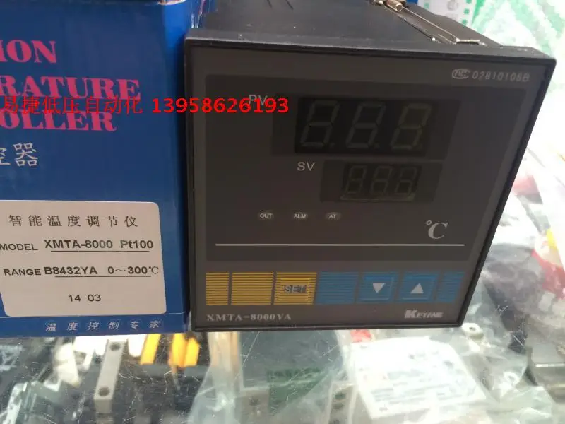 Интеллектуальный контроллер температуры XMTA 8000YA B8432YA PT100 Температурный