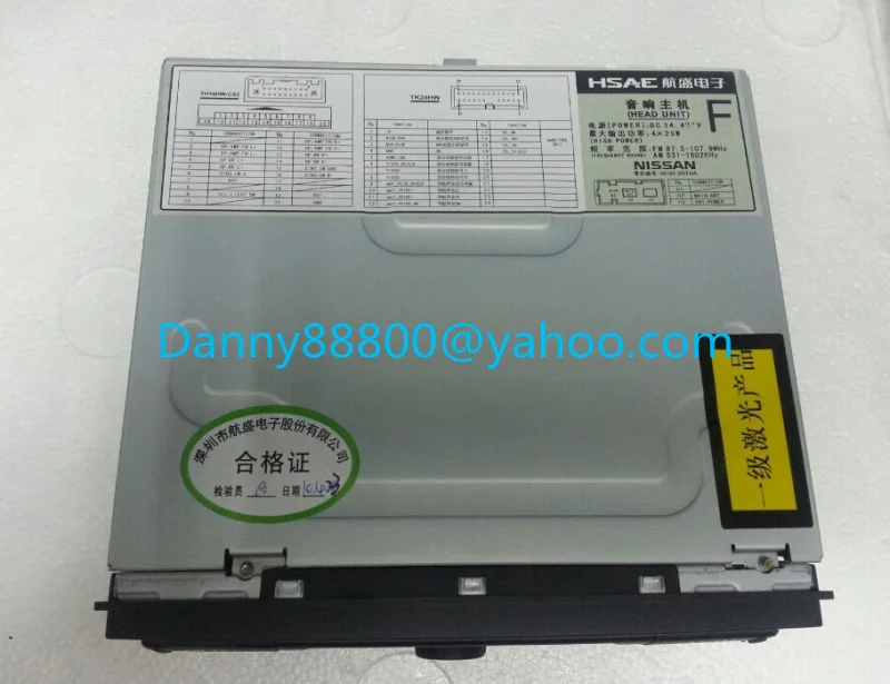 Головное устройство для автомобильной dvd-навигации PLDS лазерный laoder Mercedes Ni-san