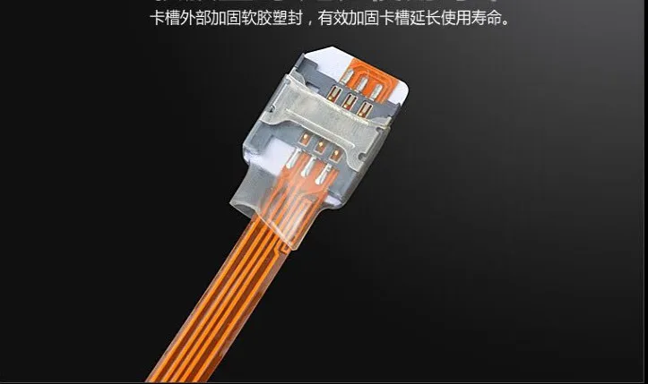 3G 4G Micro SIM карта стандартный кабель удлинитель UIM Female мягкий плоский FPC 10