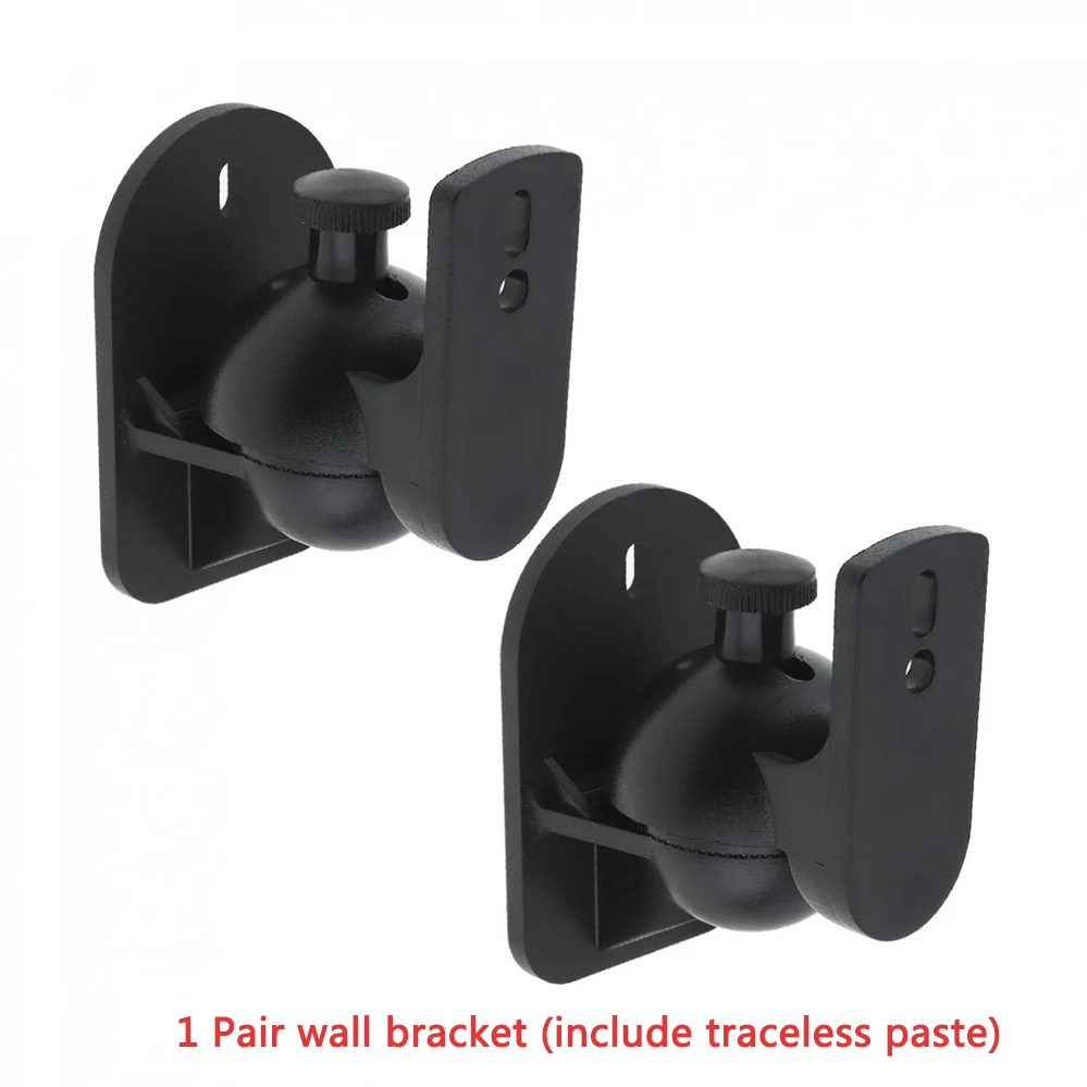 wall bracket Высокое качество Вращающийся Динамик настенное крепление динамики с объемным звуком настенные кронштейны для Xiaomi спикер стенд - Цвет: wall bracket