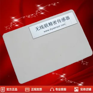 Завод прямые парниковых специальный углекислого газа сигнализации два