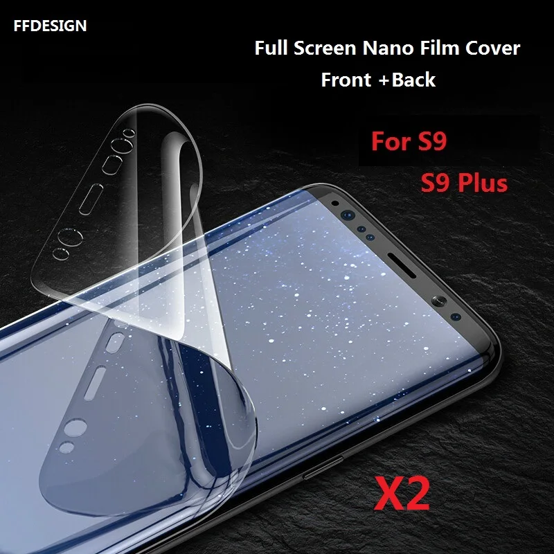 Полное покрытие Защитная пленка для Samsung S9 Plus экрана Galaxy (не стекло) Защита